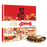 贡极干货野生松茸鸡枞菌菇虎掌菌鹅蛋菌红雪域六宝礼盒180g*1盒