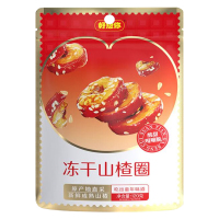 好想你冻干山楂圈酸甜嘎嘣脆冰糖芝麻休闲零食120g*2袋