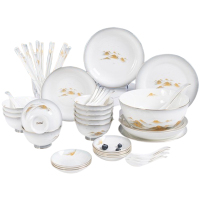 德铂餐具套装金山银山46件套骨瓷盘碟碗勺筷组合套装DEP-779