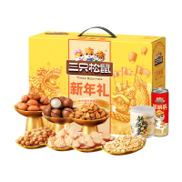 三只松鼠坚果礼盒装送长辈整箱健康干果休闲零食1500g*10袋