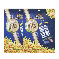 三只松鼠坚果综合豆果鲜虾味炒货办公室果仁小吃75g*2袋