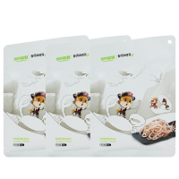 三只松鼠香烤鱿鱼丝鱿鱼条休闲零食开袋即食海鲜88g*3袋