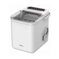 美的制冰机家用小型冰块机全自动UV杀菌12KG迷你MBJ-12D17E