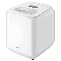 美的制冰机家用冰块机自清洁迷你造冰机MBJ-15D12E
