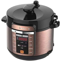 美的电饭煲电压力锅家用蒸煮煲汤大容量多功能定时预约CS6018P