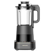 九阳破壁机家用1.75L一机双杯多功能豆浆机热烘除菌料理机L18-P393