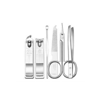 777指甲刀套装六件套指甲钳挖勺磨甲锉修甲工具KR-050