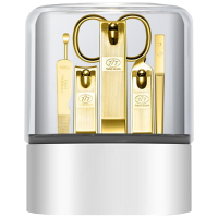 777指甲刀套装七件套指甲钳耳挖勺磨甲锉修甲工具KR-050VG