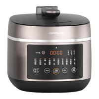 九阳电压力锅智能预约IH电磁加热压力可调不锈钢内胆高压锅Y-50IHS7