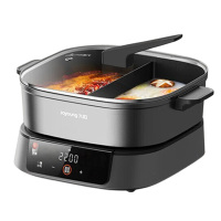 九阳电火锅鸳鸯锅6L分体式IH电磁加热烤肉电热锅HG60-G1