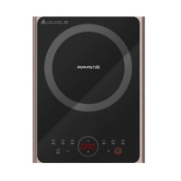 九阳电磁炉大功率防辐射2200W大火灶炒菜火锅电磁炉套装C22-F3