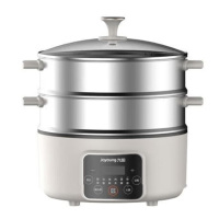 九阳电蒸锅17L加热多用途锅电火锅蒸煮智能款DZ50HG-GZ755