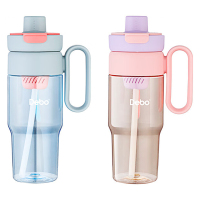 德铂塑料杯850ml摩卡大容量水杯DEP-906(颜色随机)