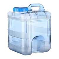 美厨储水桶10L矿泉水桶10cm大口径手提户外方形桶MCX9409