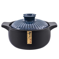 美厨砂锅2.8L炖锅养生煲陶瓷浅煲古道蓝系列MCTC3293