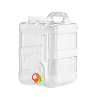 美厨水桶10L矿泉水桶装水塑料饮水机手提户外桶MCX0155