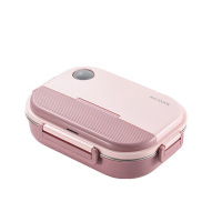 美厨饭盒304不锈钢5格1.6L微波饭盒樱花粉MCFT9821