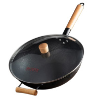 美厨炒锅34cm不粘涂层精铁带盖带木铲电磁炉通用MCC9335