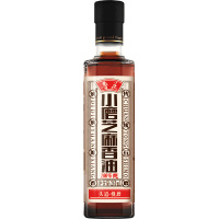 鲁花香油石磨研磨纯芝麻火锅凉拌烹饪芝麻香油260ml*1瓶