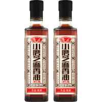 鲁花香油石磨研磨调味凉拌火锅料油芝麻香油260ml*2瓶