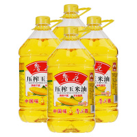 鲁花玉米油炒菜烹饪烘培香飘万家浓香物理压榨玉米油5L*4桶