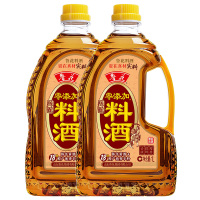 鲁花料酒黄酒酿造零添加去腥提鲜炖煮增香陈酿料酒1L*2瓶