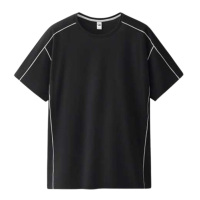 蕉下T恤挺阔有型男士凉感透气运动T恤CC946(颜色随机)