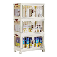 美厨置物架收纳架零食玩具架抽屉储物柜3层落地架MCZW1381