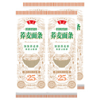 鲁花荞麦面微发酵代餐健康营养粗粮活性荞麦面条150g*4袋