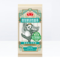 鲁花挂面口感劲道爽滑方便速食熊猫麦芯精细面条600g*4袋