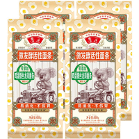 鲁花挂面微发酵活性爽滑软弹考拉鸡蛋银丝龙须面600g*4袋
