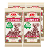 鲁花挂面活性易消化不伤胃劲道考拉系列玉带波浪面条600g*4袋