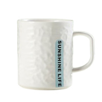 美厨马克杯400ml陶瓷水杯泡茶杯早餐杯子蓝色MCH5923