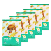 三只松鼠玉米卷休闲零食即食香脆解馋小吃膨化薯片50g*5袋