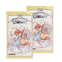 三只松鼠饼干日式小圆饼即食小吃零食早餐充饥100g*2袋