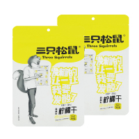 三只松鼠柠檬干即食柠檬片泡水酸甜水果干休闲小吃66g*2袋