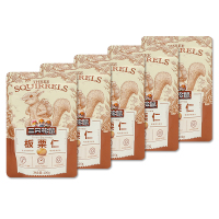 三只松鼠甘栗仁休闲即食板栗仁香糯萌版坚果零食100g*5袋