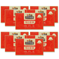 三只松鼠每日坚果元气款组合零食大礼包30袋750g*10盒