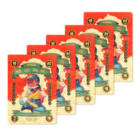 三只松鼠悟空麻花黑糖味独立小包装休闲零食小吃食品108g*5袋