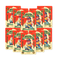 三只松鼠悟空麻花黑糖味独立小包装休闲零食小吃食品108g*10袋