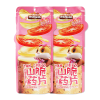 三只松鼠山药脆片番茄味香脆休闲膨化零食即食薯片60g*2袋
