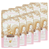 三只松鼠多味花生休闲零食下酒菜炒货花生米小吃205g*10袋