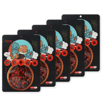 三只松鼠灯影牛肉丝休闲零食麻辣即食牛肉解馋小吃100g*5袋