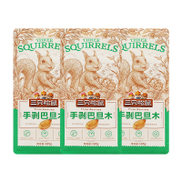 三只松鼠巴旦木休闲手剥巴达木零食坚果干果香脆小吃185g*3袋
