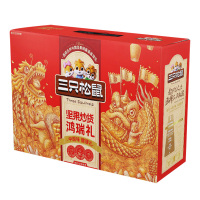 三只松鼠坚果礼盒鸿瑞礼7袋装混合坚果零食大礼包1110g*1箱