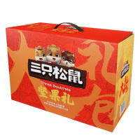 三只松鼠坚果礼盒12袋装每日混合坚果零食大礼包2323g*1箱