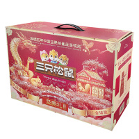 三只松鼠坚果礼盒12袋装每日混合坚果零食大礼包2248g*1箱