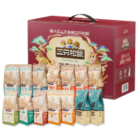 三只松鼠坚果礼盒13袋装混合坚果炒货零食大礼包2430g*1箱