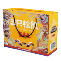 三只松鼠坚果礼盒9袋装混合坚果炒货零食大礼包1683g*1箱