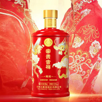 五粮液白酒富贵吉祥精致52度浓香型白酒500ml*1瓶